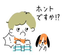 Border kun and dog Sticker sticker #7250712