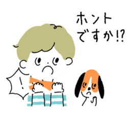 Border kun and dog Sticker sticker #7250712