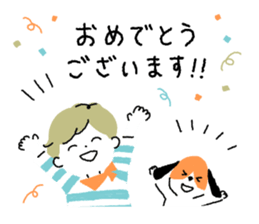 Border kun and dog Sticker sticker #7250716