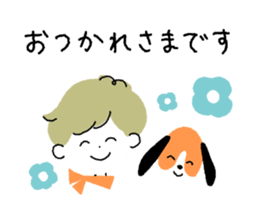 Border kun and dog Sticker sticker #7250720