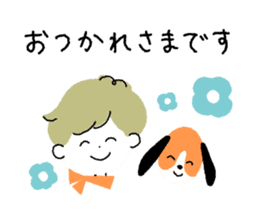 Border kun and dog Sticker sticker #7250720