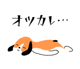 Border kun and dog Sticker sticker #7250721