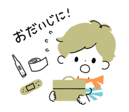 Border kun and dog Sticker sticker #7250723