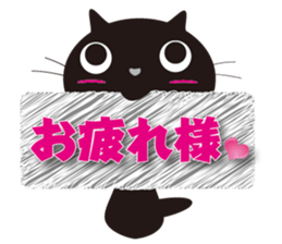 a girl training cat sticker #7250888