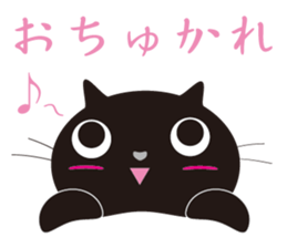 a girl training cat sticker #7250889