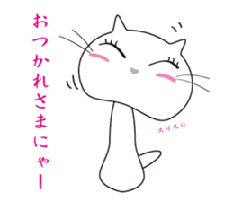 a girl training cat sticker #7250890