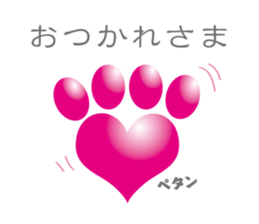 a girl training cat sticker #7250891