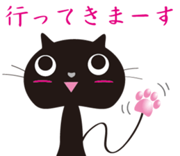 a girl training cat sticker #7250896