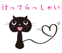 a girl training cat sticker #7250898