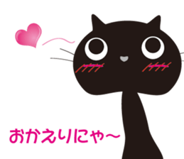 a girl training cat sticker #7250899