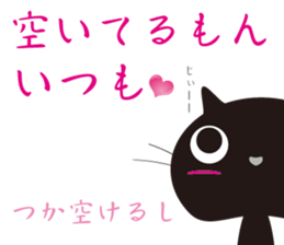 a girl training cat sticker #7250900