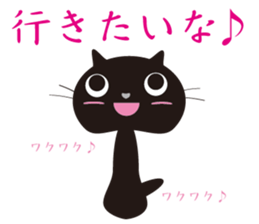 a girl training cat sticker #7250901