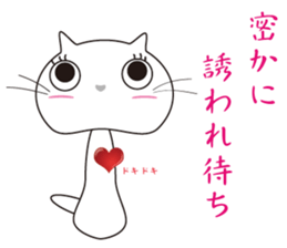 a girl training cat sticker #7250902