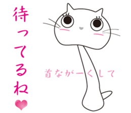 a girl training cat sticker #7250903