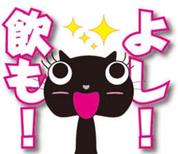 a girl training cat sticker #7250905
