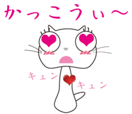 a girl training cat sticker #7250914