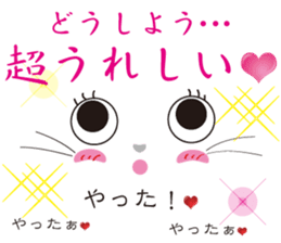 a girl training cat sticker #7250917