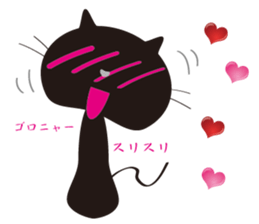 a girl training cat sticker #7250918