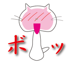 a girl training cat sticker #7250919