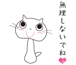 a girl training cat sticker #7250921