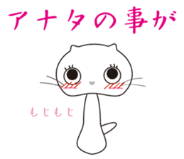 a girl training cat sticker #7250924