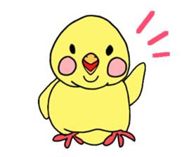 Panda Dog Pig Chik sticker #7250970