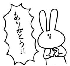 Kigurumi Friends-Gods play- sticker #7251048