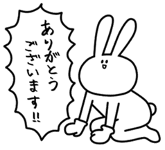Kigurumi Friends-Gods play- sticker #7251049