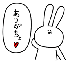 Kigurumi Friends-Gods play- sticker #7251052