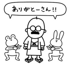 Kigurumi Friends-Gods play- sticker #7251055
