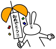 Kigurumi Friends-Gods play- sticker #7251056