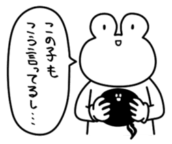 Kigurumi Friends-Gods play- sticker #7251066