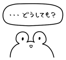 Kigurumi Friends-Gods play- sticker #7251068