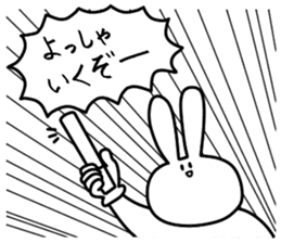 Kigurumi Friends-Gods play- sticker #7251073