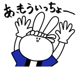 Kigurumi Friends-Gods play- sticker #7251077