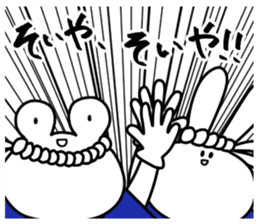 Kigurumi Friends-Gods play- sticker #7251078
