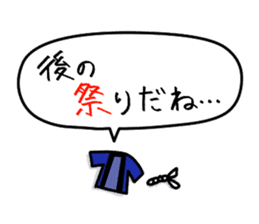 Kigurumi Friends-Gods play- sticker #7251079