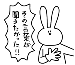 Kigurumi Friends-Gods play- sticker #7251087