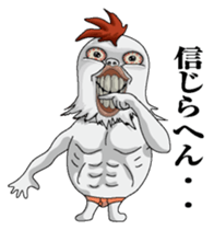 Hengaoniwatori2 sticker #7251088