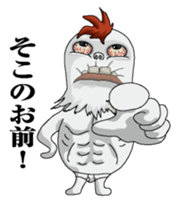 Hengaoniwatori2 sticker #7251089