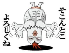 Hengaoniwatori2 sticker #7251090