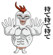 Hengaoniwatori2 sticker #7251091