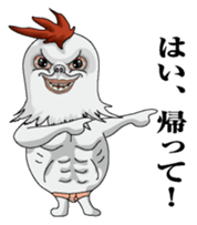 Hengaoniwatori2 sticker #7251093