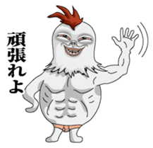 Hengaoniwatori2 sticker #7251095