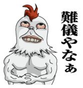 Hengaoniwatori2 sticker #7251096