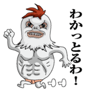 Hengaoniwatori2 sticker #7251097