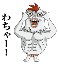 Hengaoniwatori2 sticker #7251098