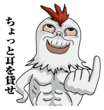 Hengaoniwatori2 sticker #7251099