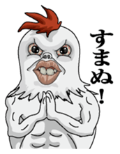 Hengaoniwatori2 sticker #7251102