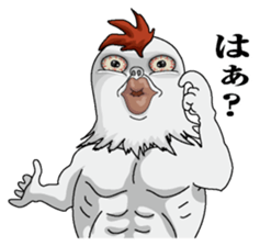 Hengaoniwatori2 sticker #7251104